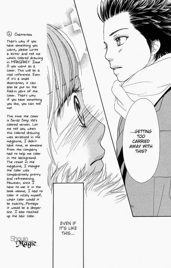 Parfait Tic Chapter 91 20